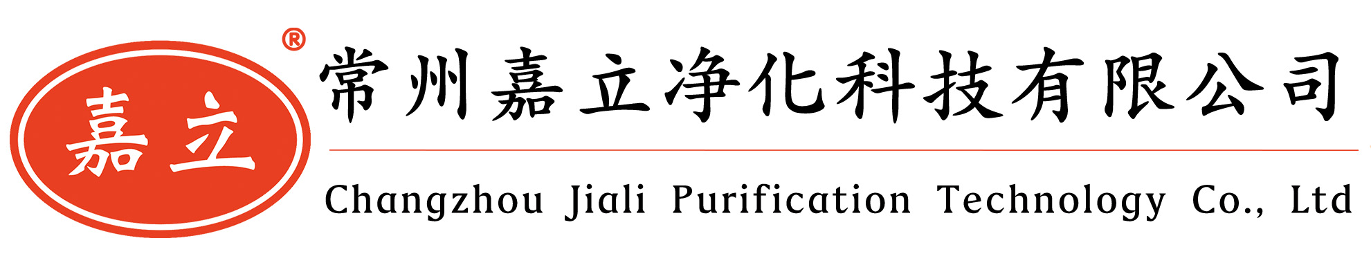 千家镇初效板式过滤器,千家镇中效袋式过滤器,千家镇高效过滤器,千家镇过滤器安装固定框架